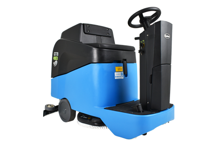 Gadlee黄瓜视频app官网 GT70+小型驾驶式洗地机（微型）